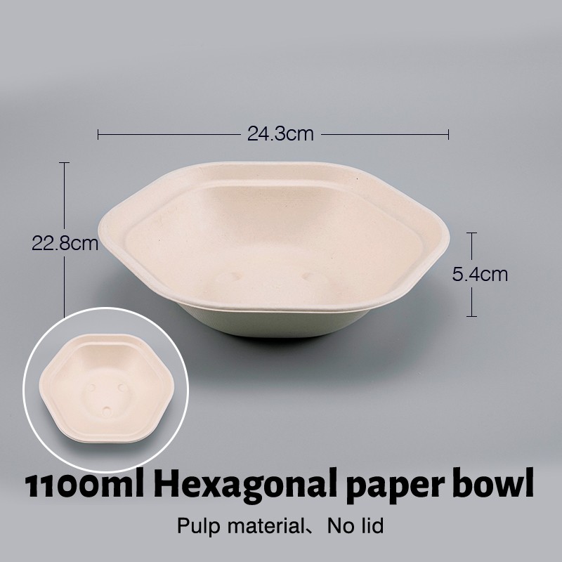 Light food box Light food box