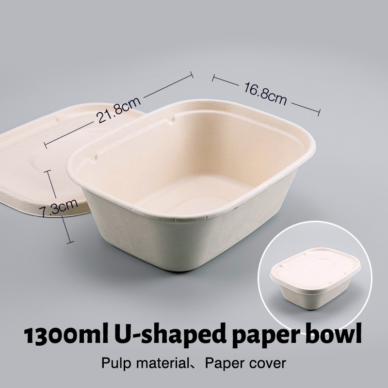 Light food box Light food box