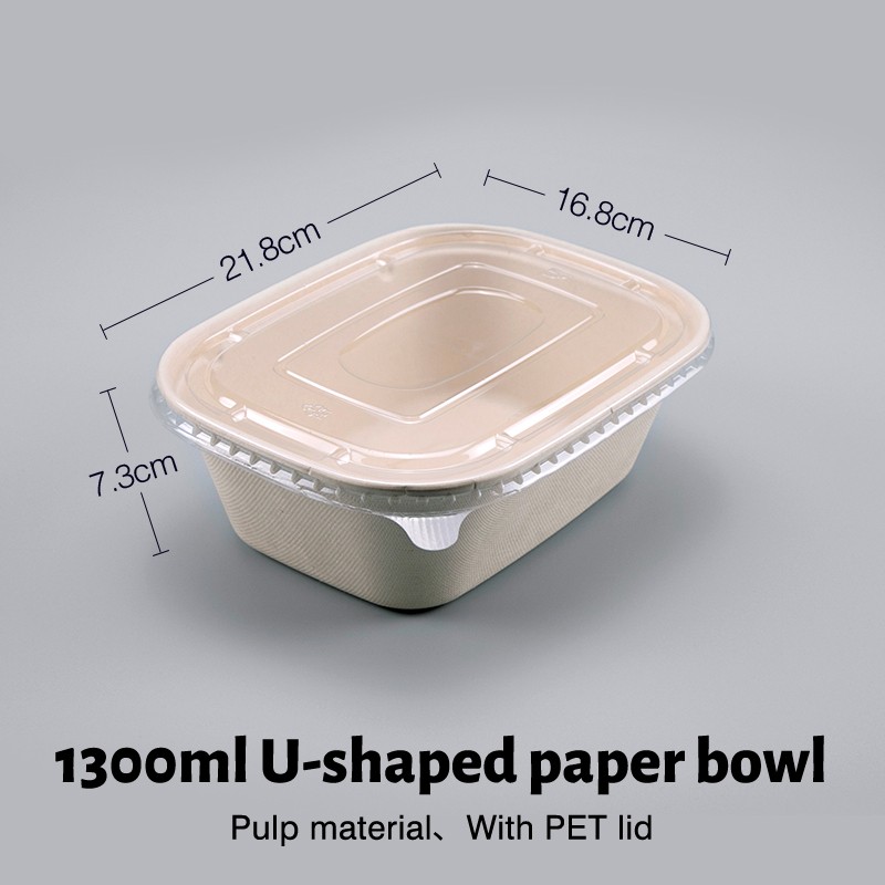 Pulp packaging box Pulp packaging box