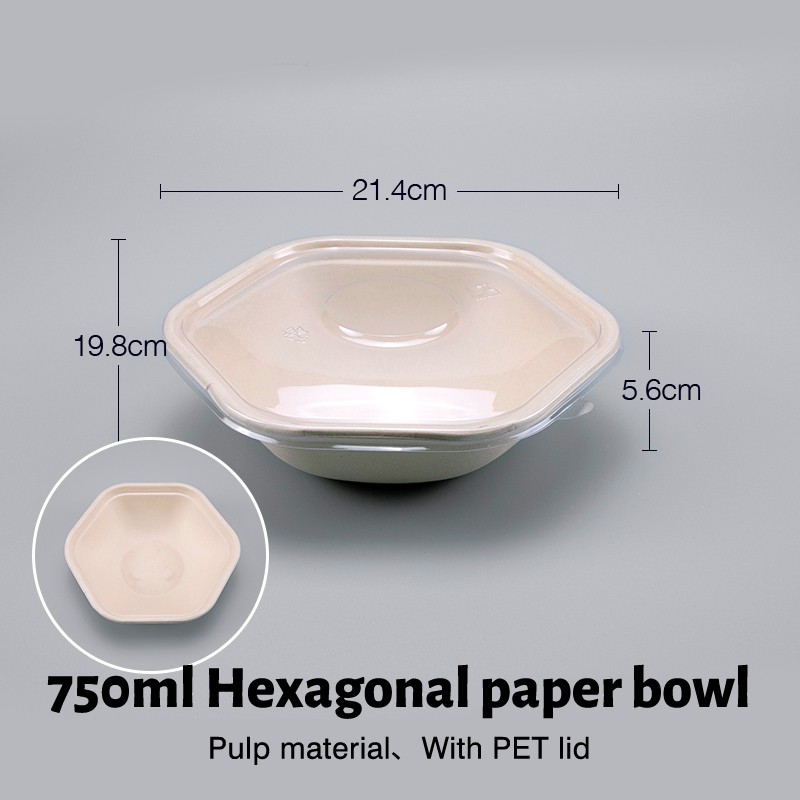 Pulp packaging box Pulp packaging box