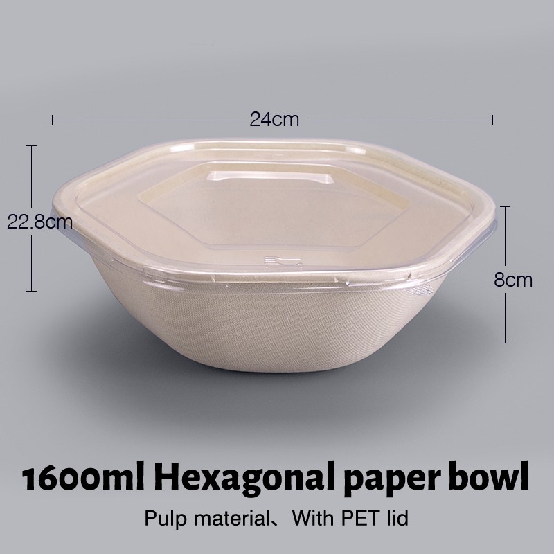 Pulp packaging box Pulp packaging box