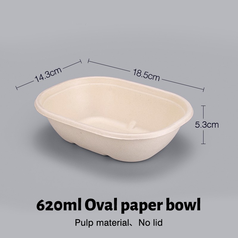 Pulp packaging box Pulp packaging box