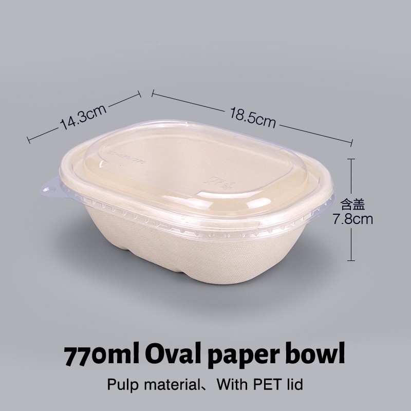 Pulp packaging box Pulp packaging box