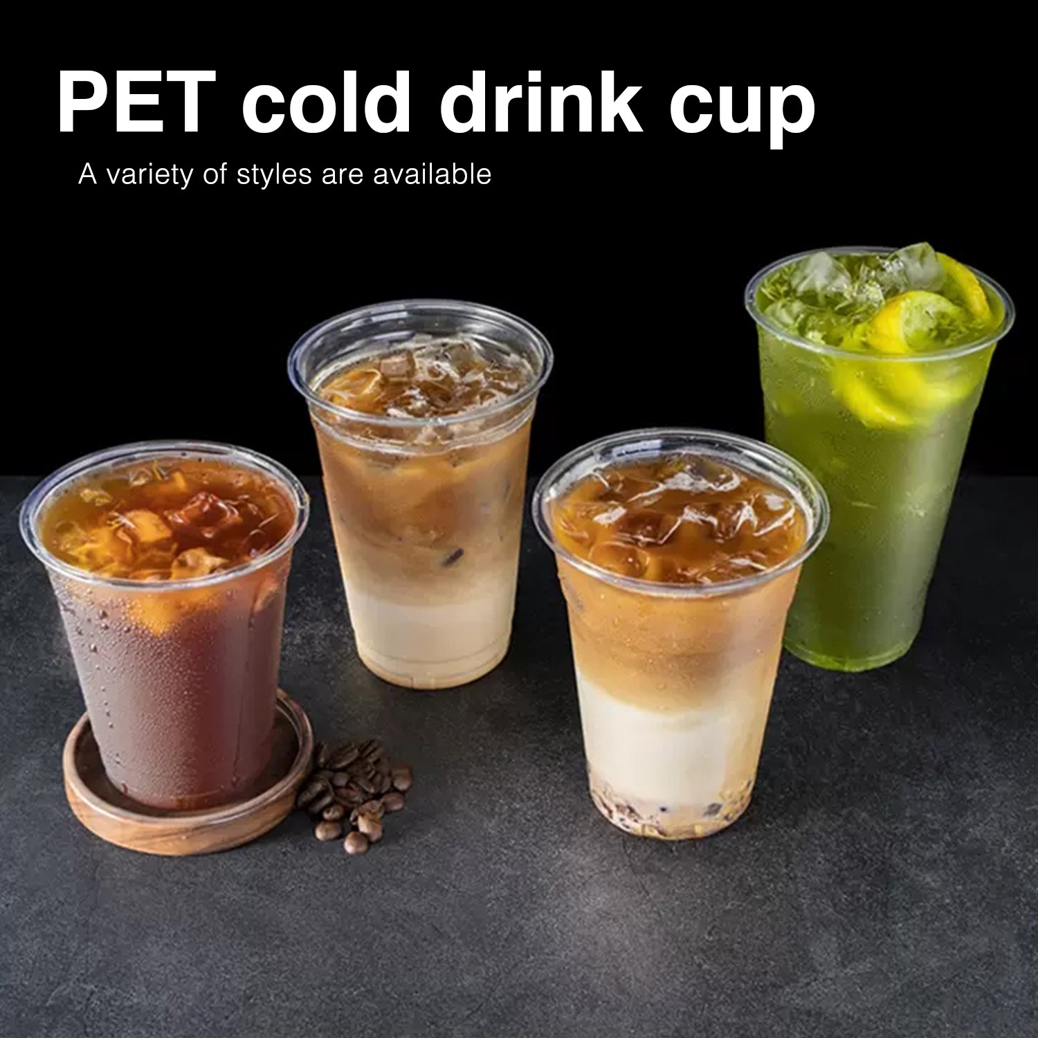 PET coffee cups PET coffee cups