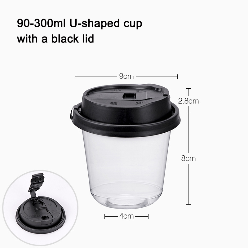 U-shaped cup U-shaped cup