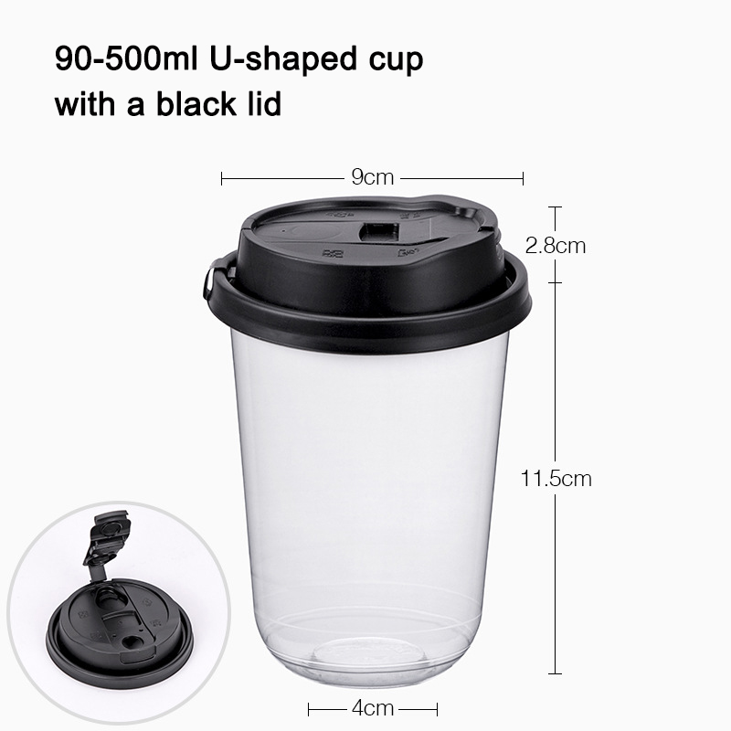 U-shaped cup U-shaped cup