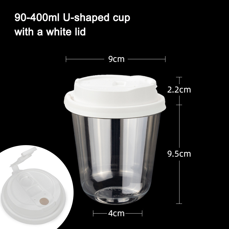 U-shaped cup U-shaped cup
