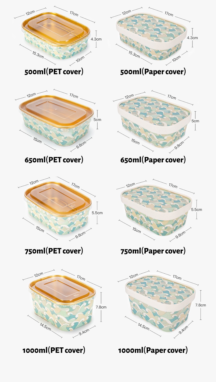 paper bowl