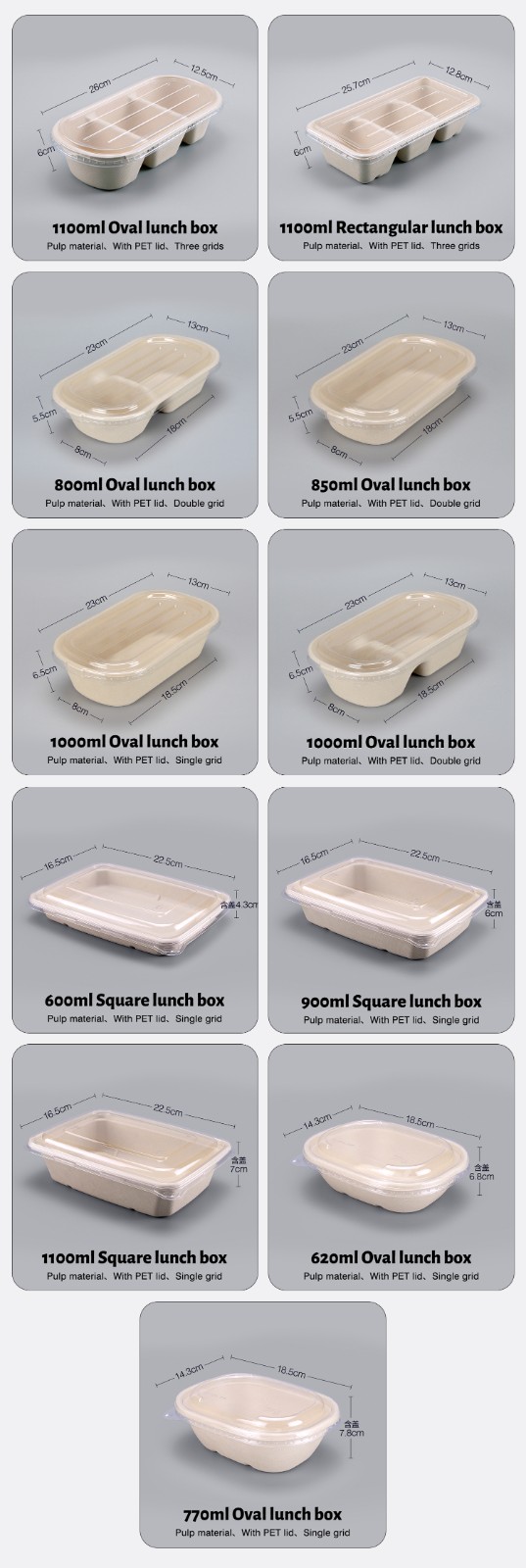 disposable food containers