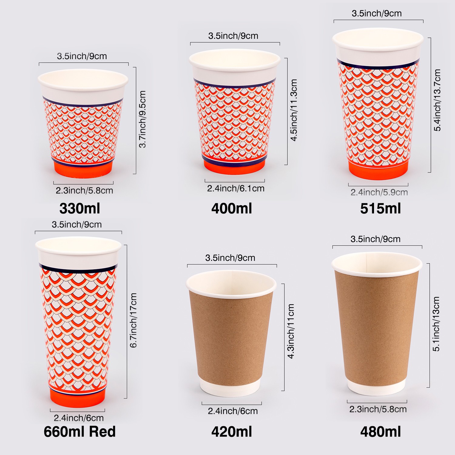 custom paper cups