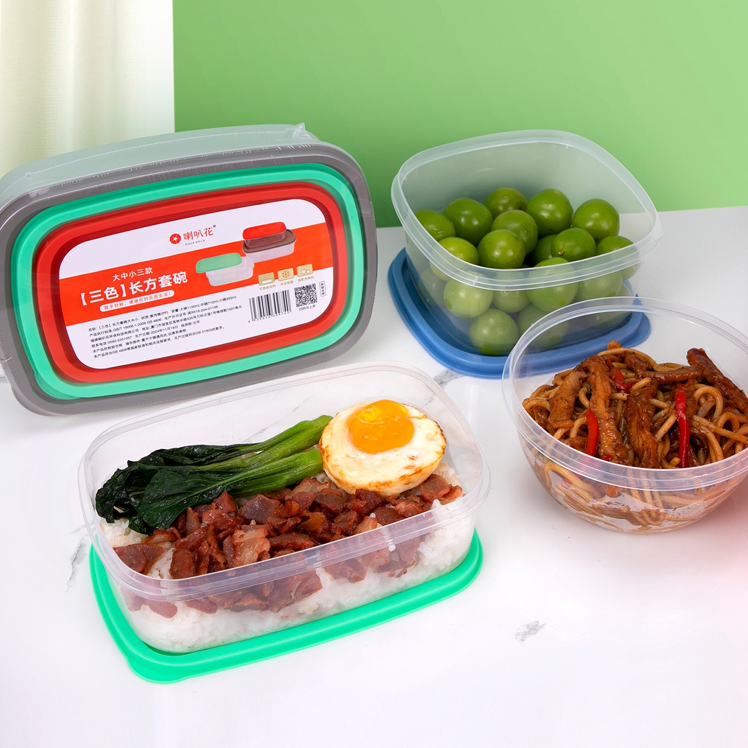 plastic bowls with lids plastic bowls with lids