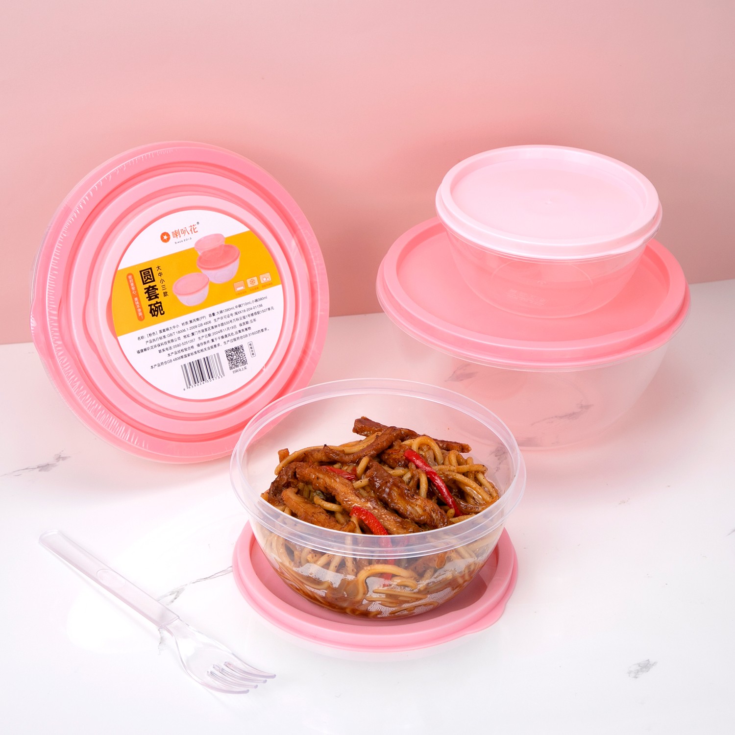 boxes lunch boxes lunch