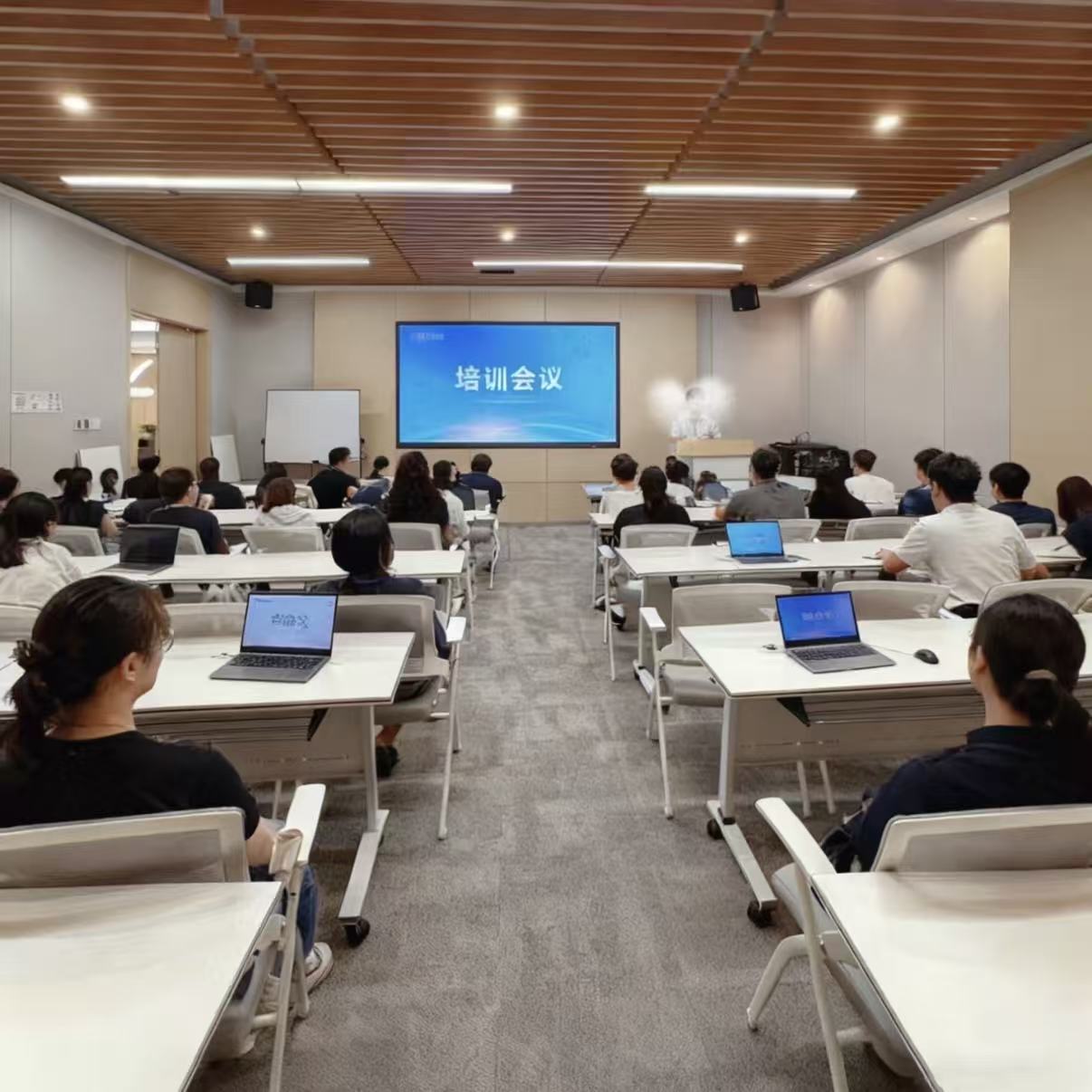 Employee Development and Training