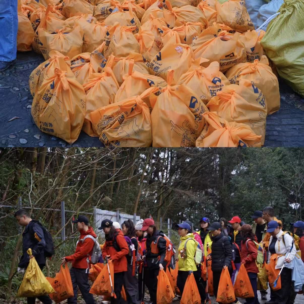 Lides Charity Events
