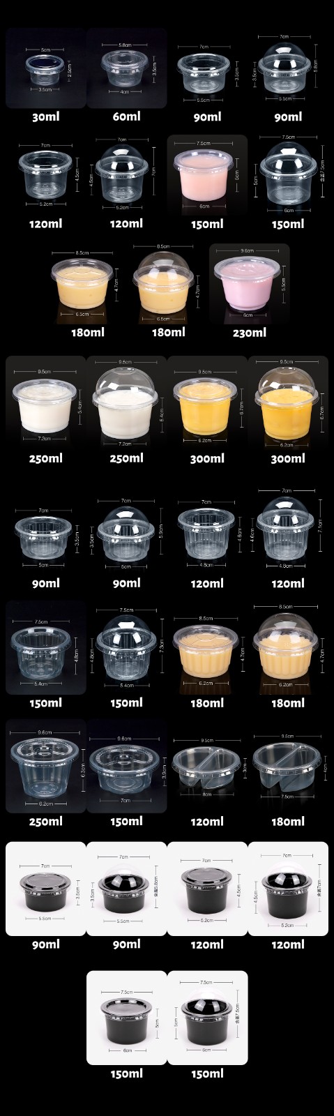 Pudding cup Pudding cup