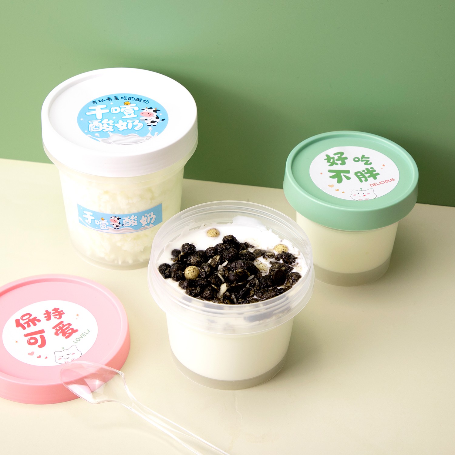 yogurt cup