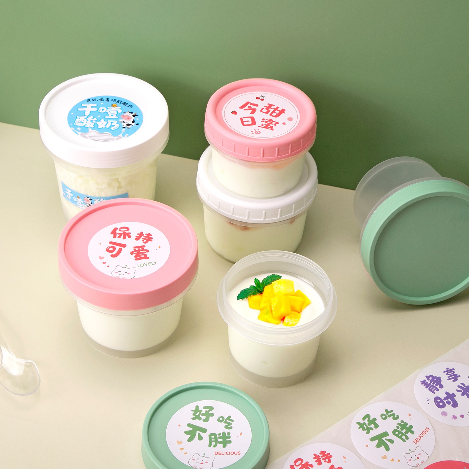 yogurt cup