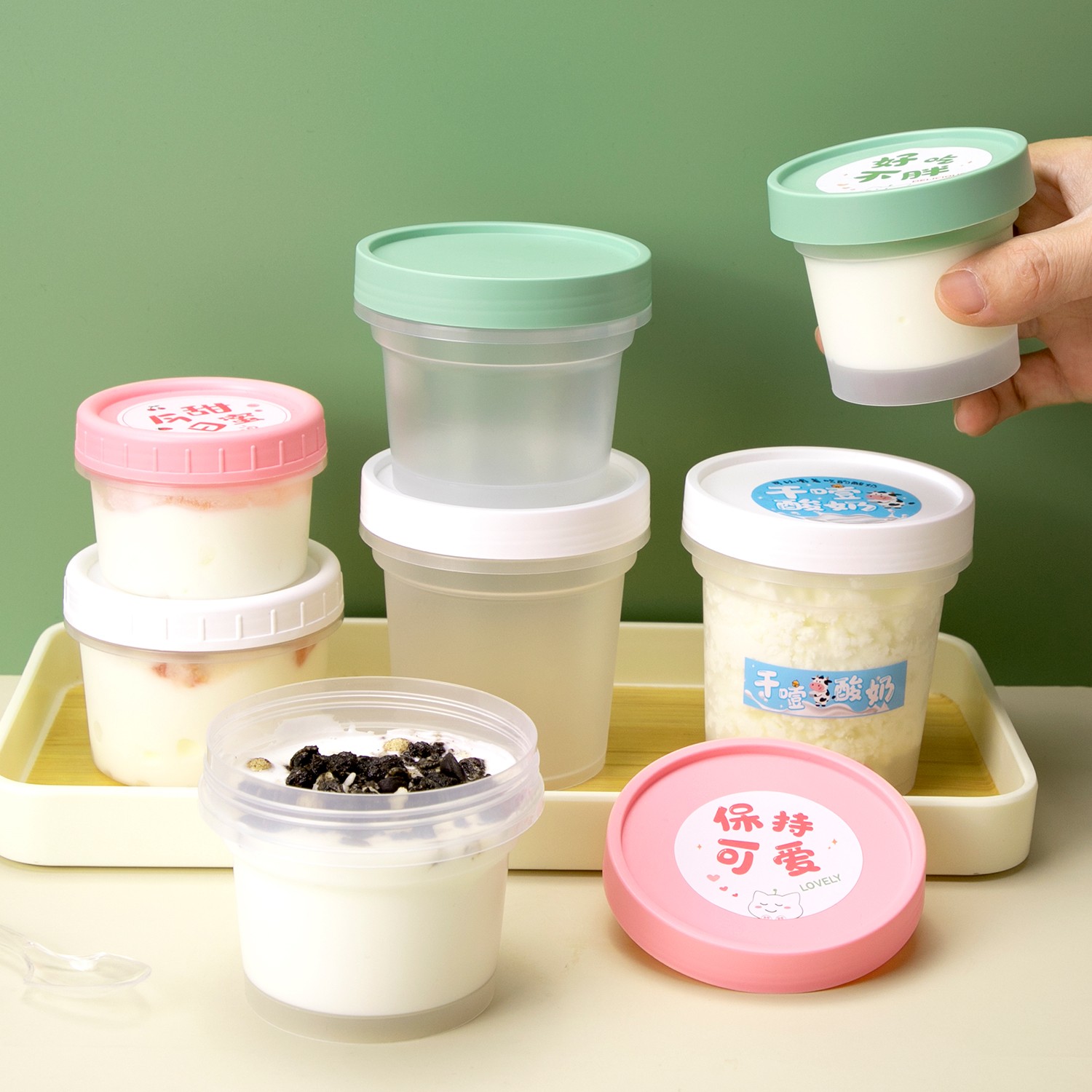 plastic cup