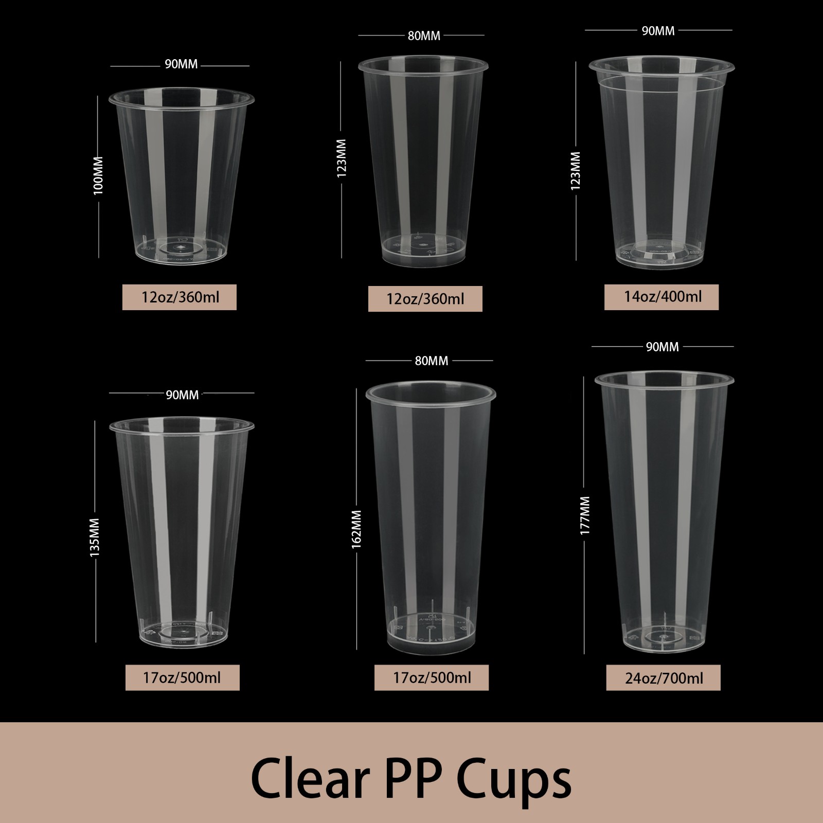 PP cup PP cup