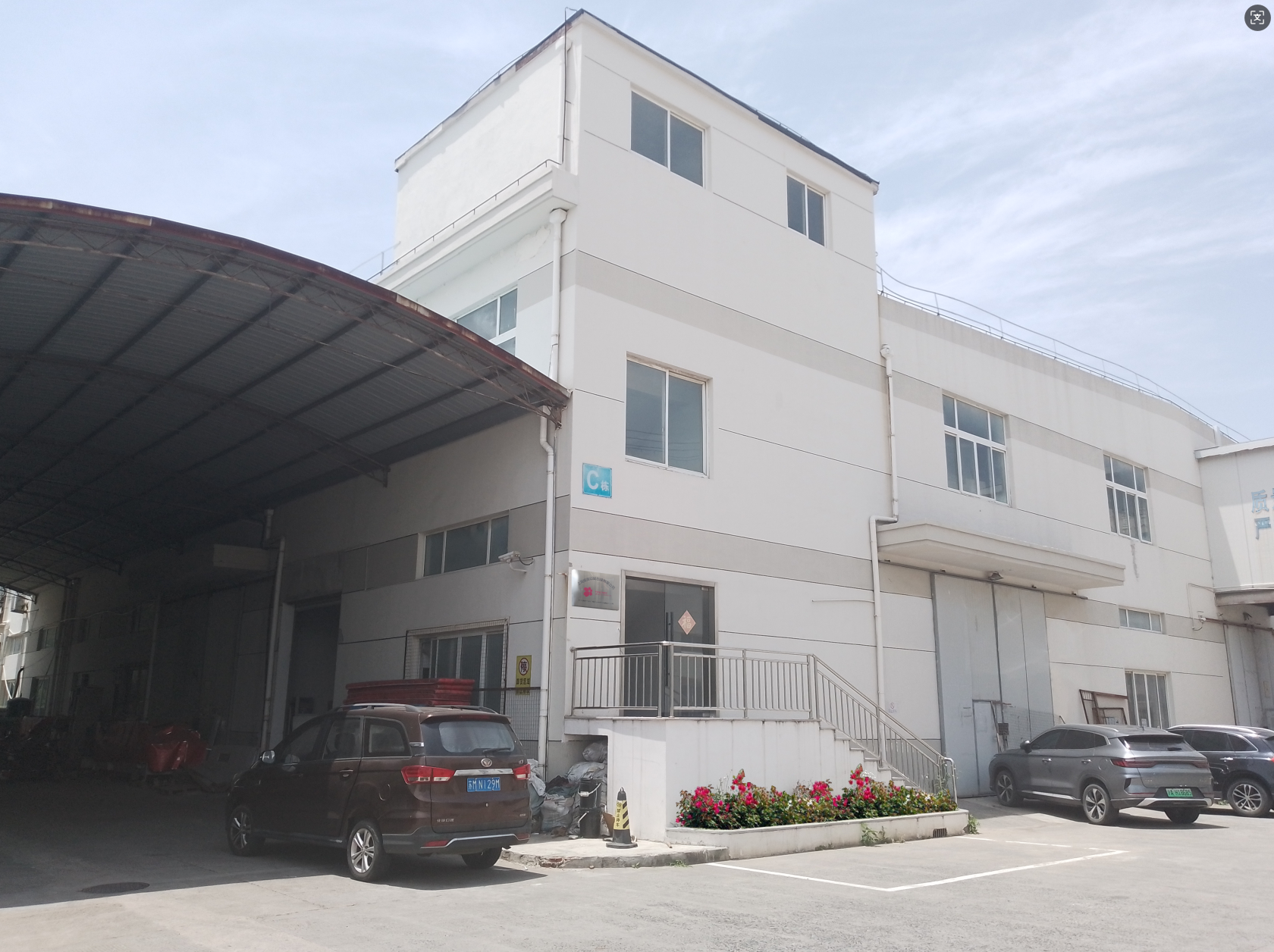 Shanghai Yingmei Printing Technology Co. , Ltd.