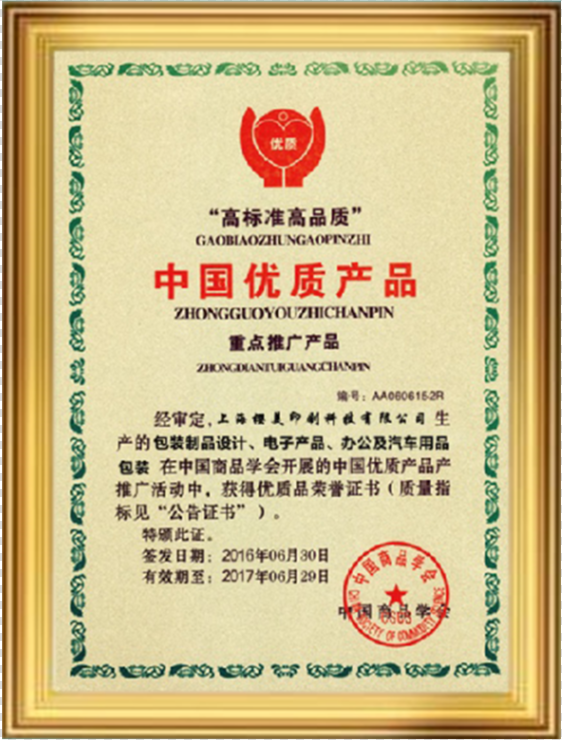 4803-202601211817469798.png