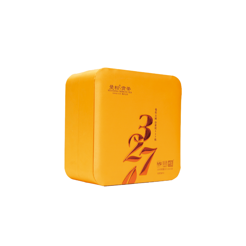 327 Tea Box