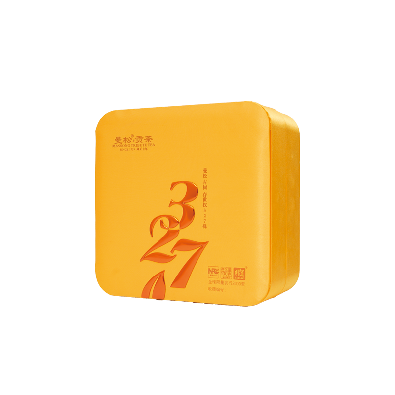 327 Tea Box