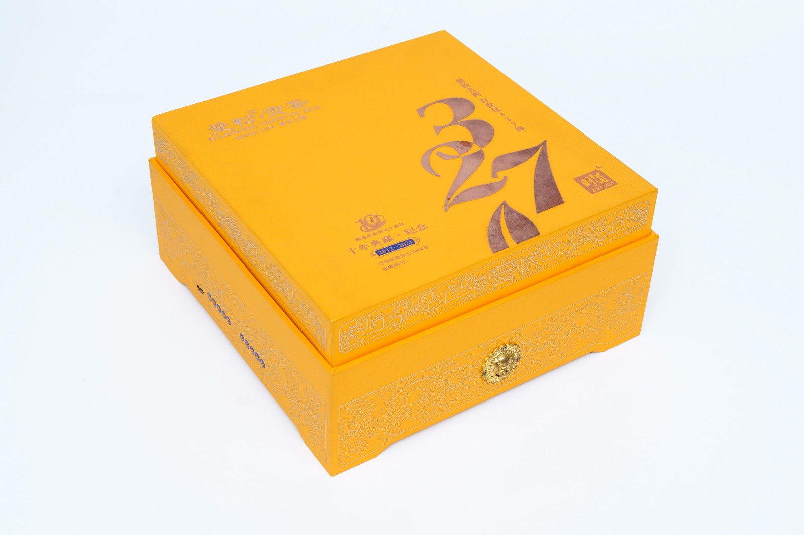 Tea Box