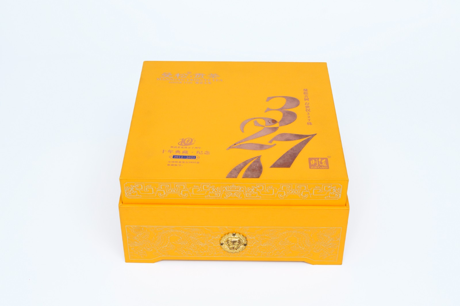 Luxury Tea Box