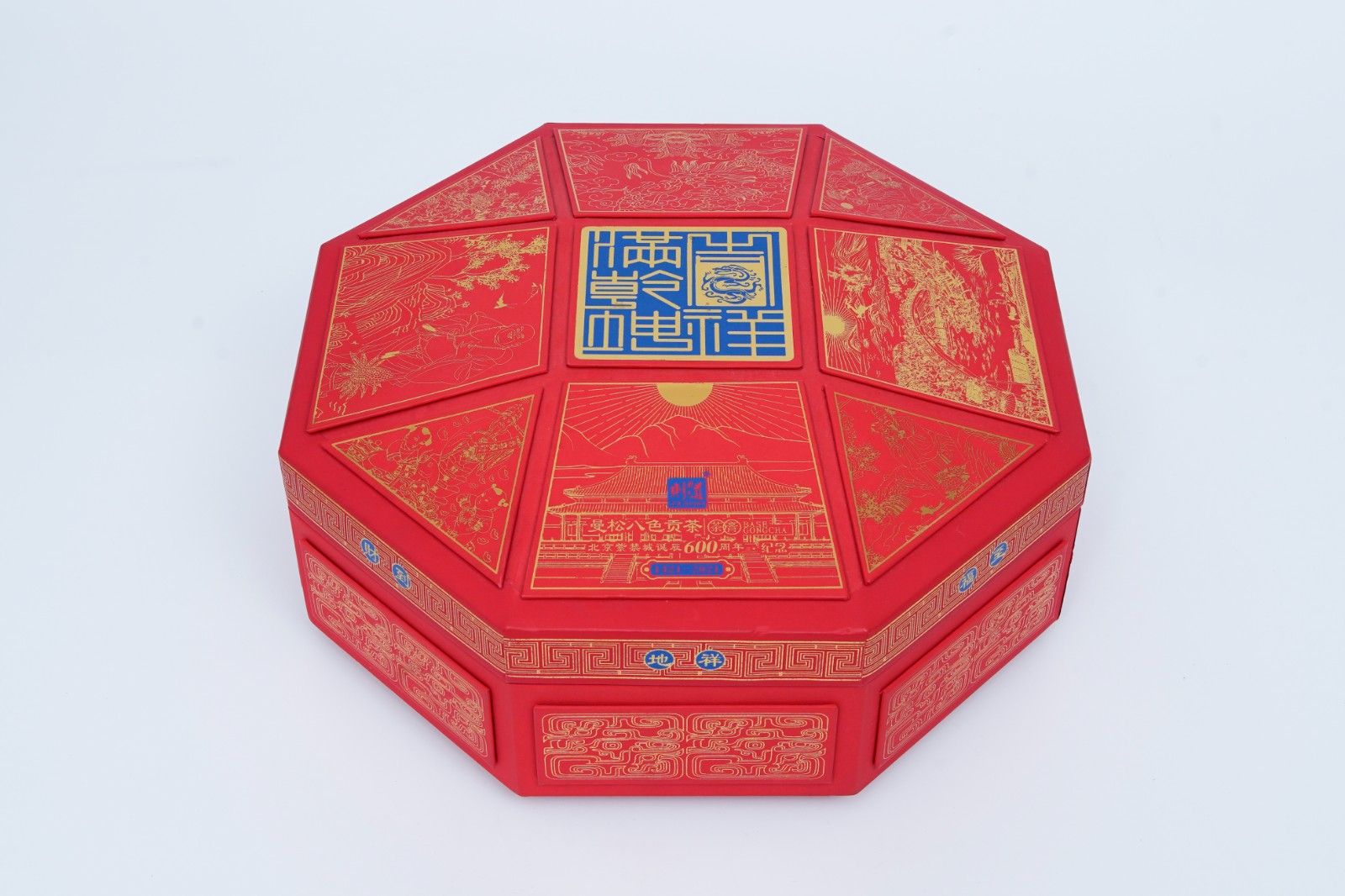 Eight-Color Tribute Tea Box