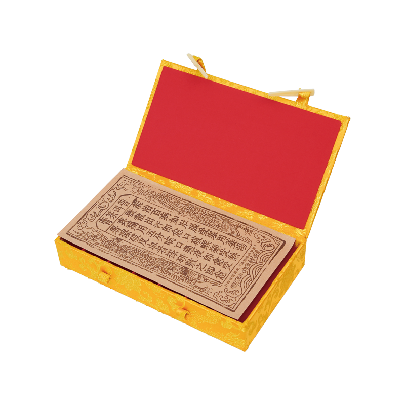 Eight-Color Tribute Tea Box