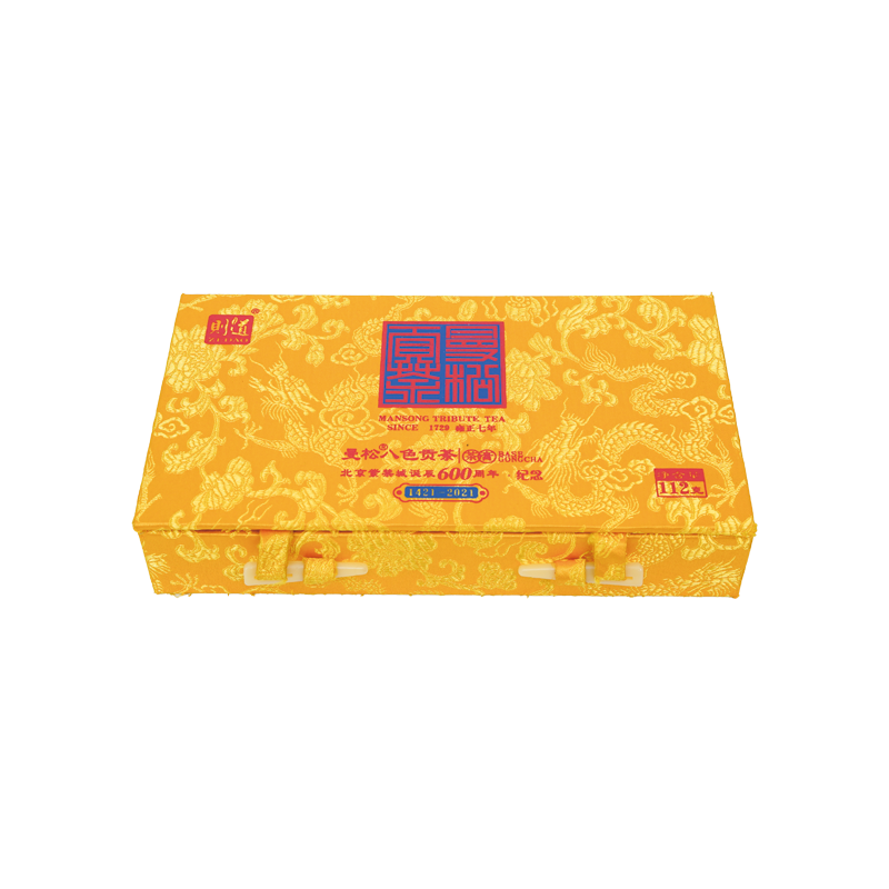 Eight-Color Tribute Tea Box