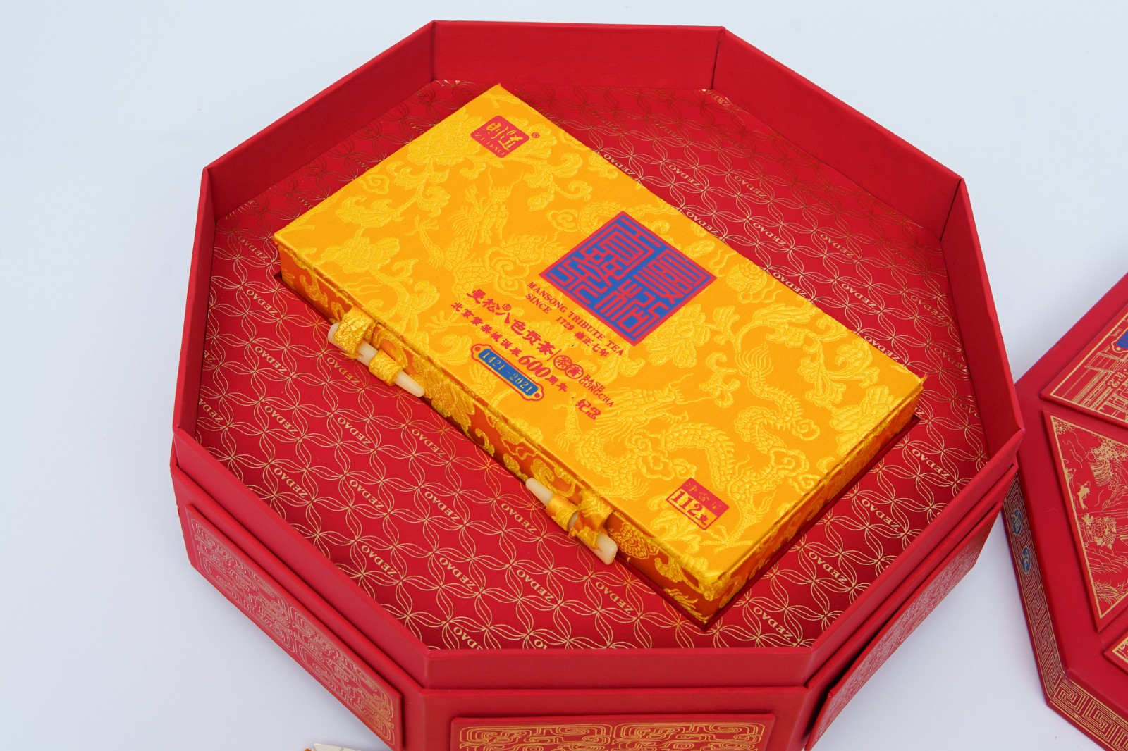 Octagonal Tea Box