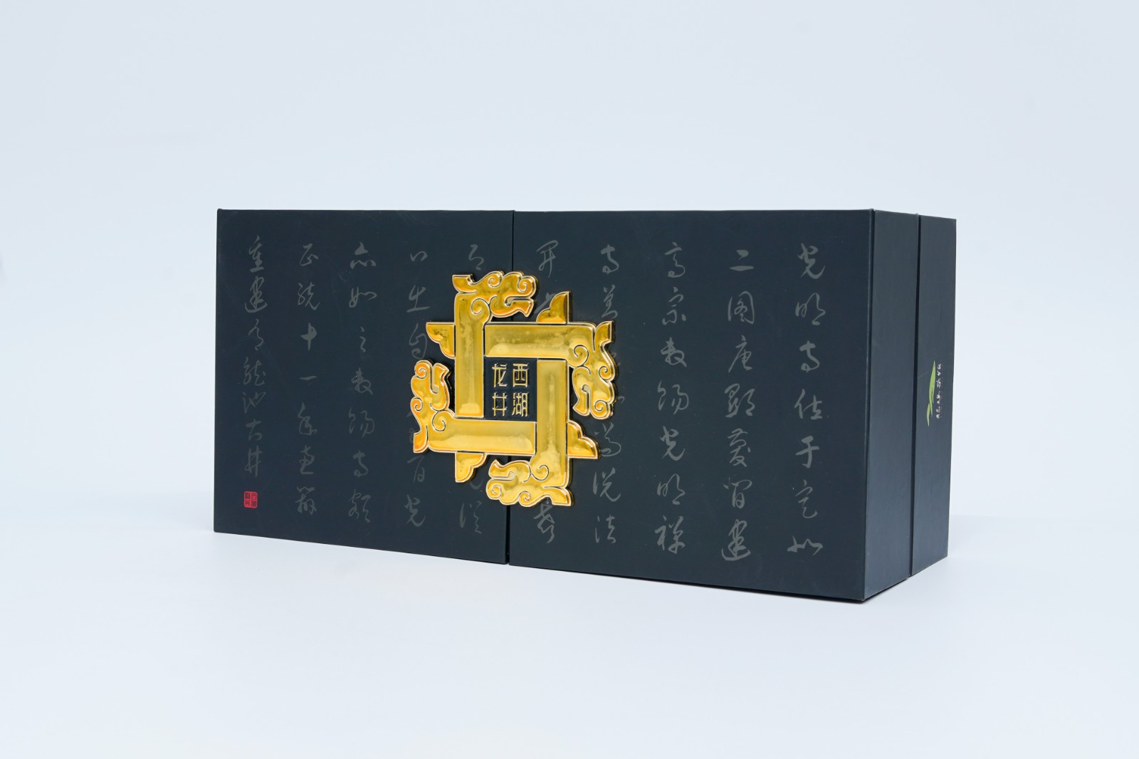 Luxury Tea Box