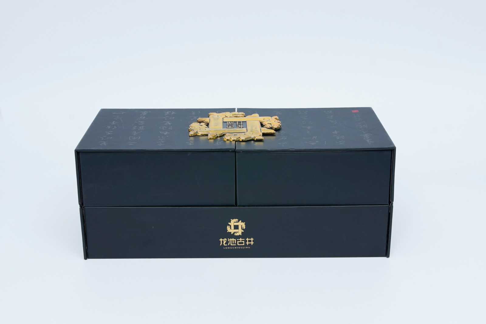 West Lake Longjing Tea Box