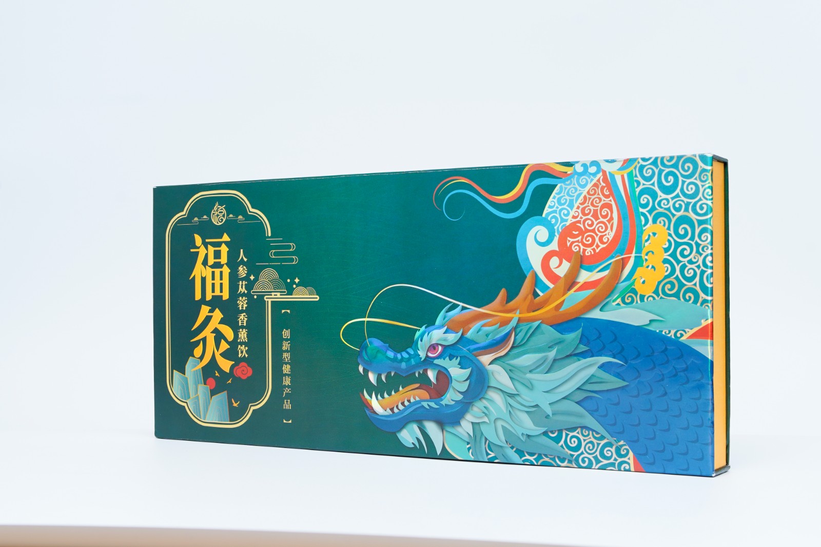Functional Beverage Packaging