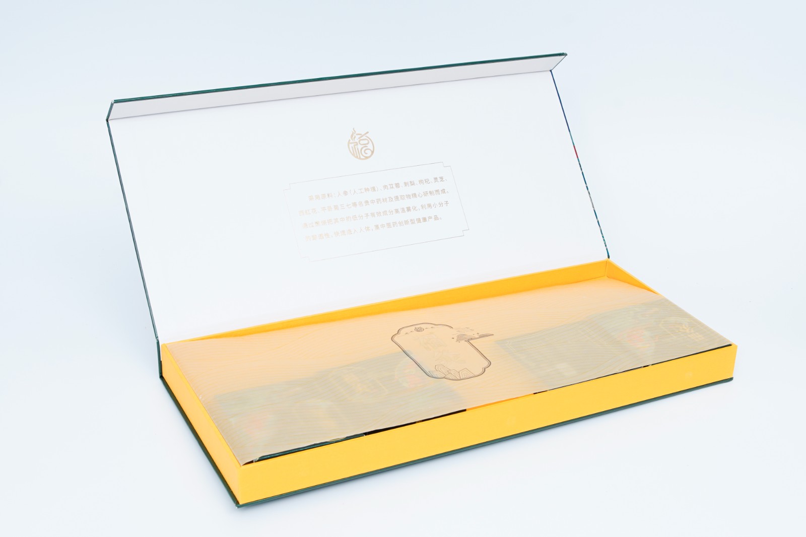 Wellness Drink Packaging Box