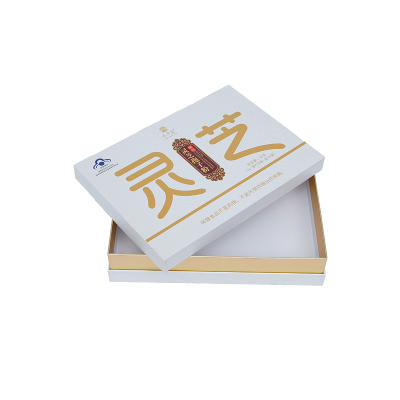Herbal Supplement Packaging Box