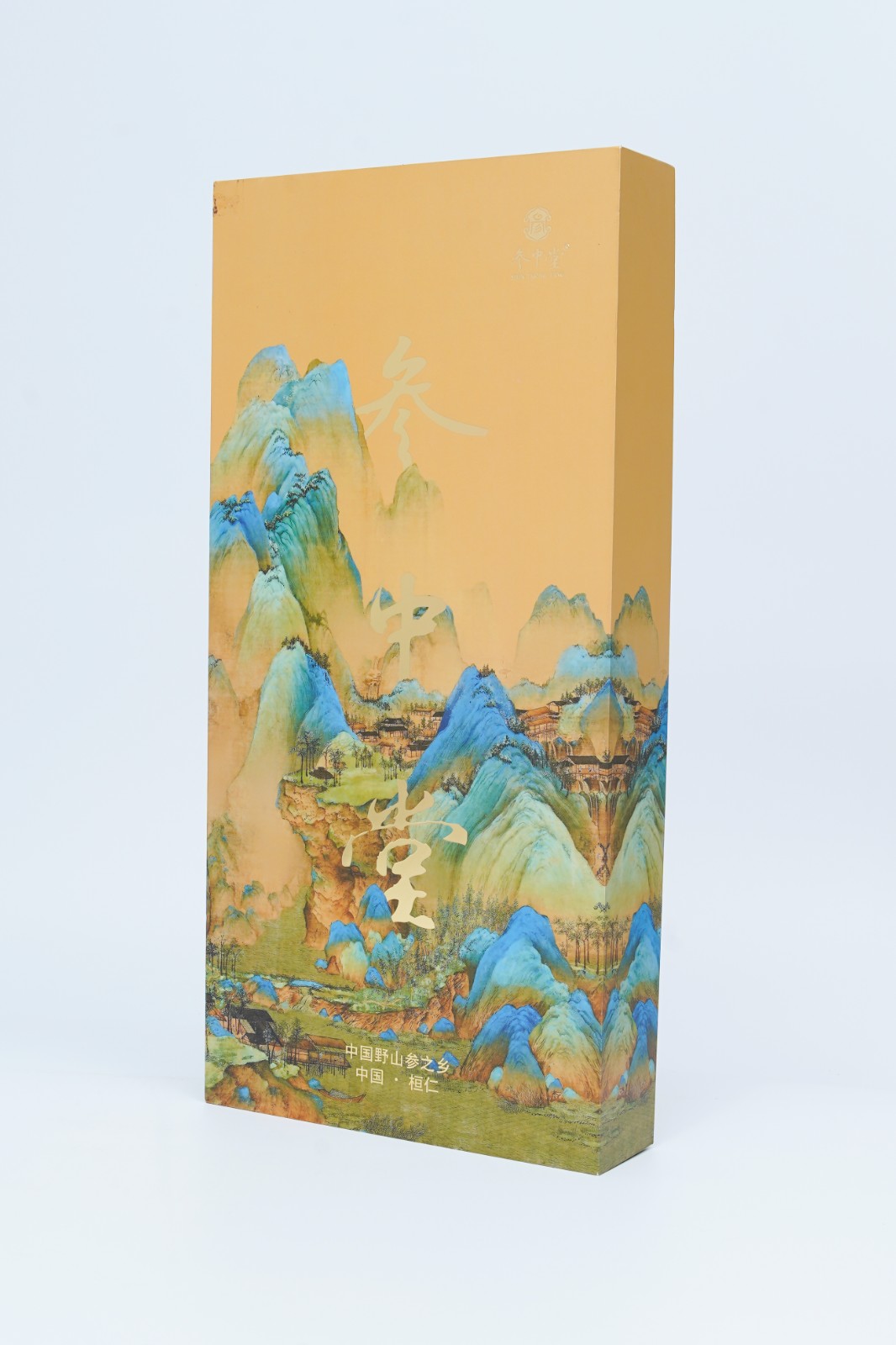 Ginseng Gift Packaging Box