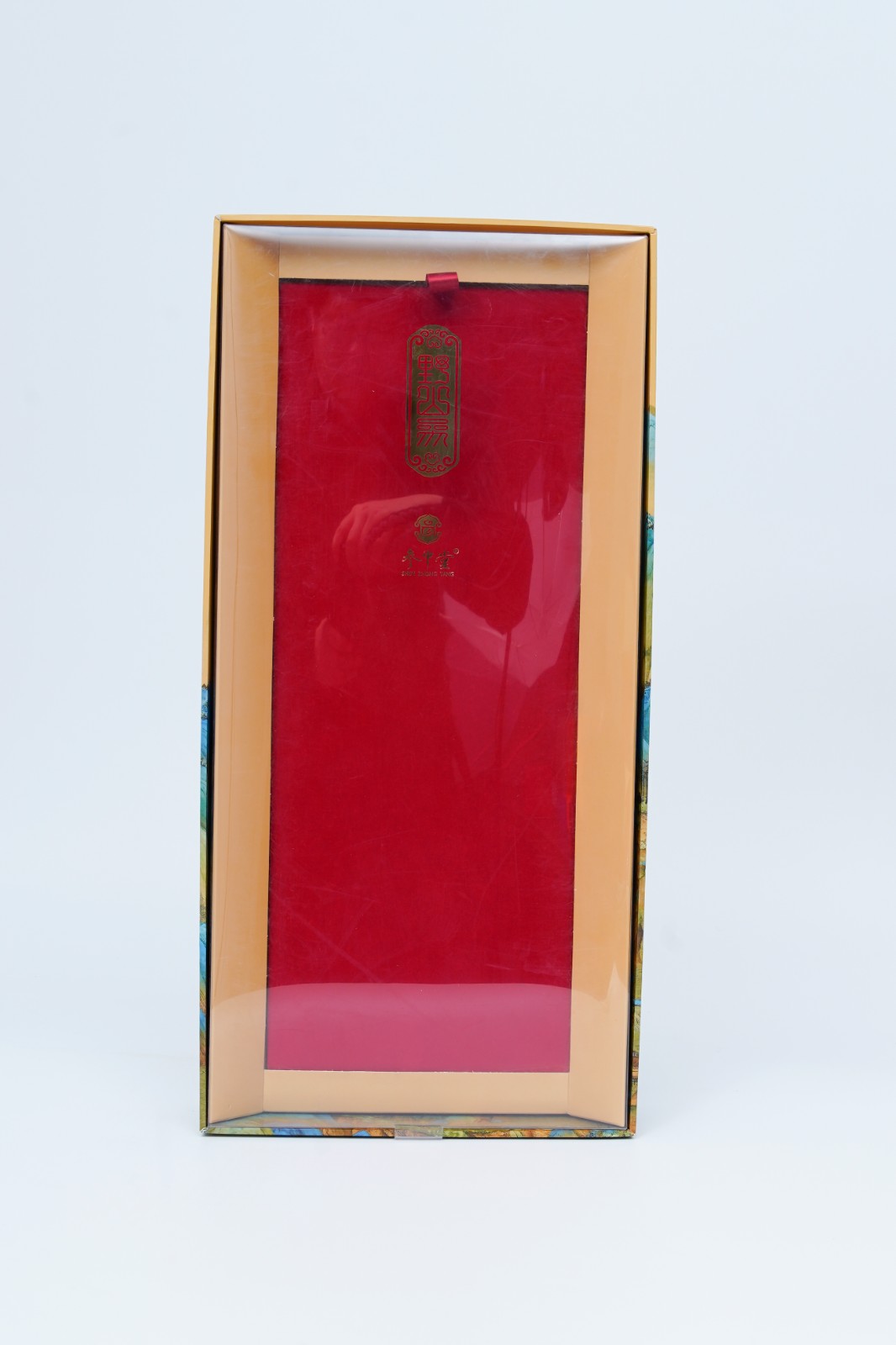 Paper Packaging Box