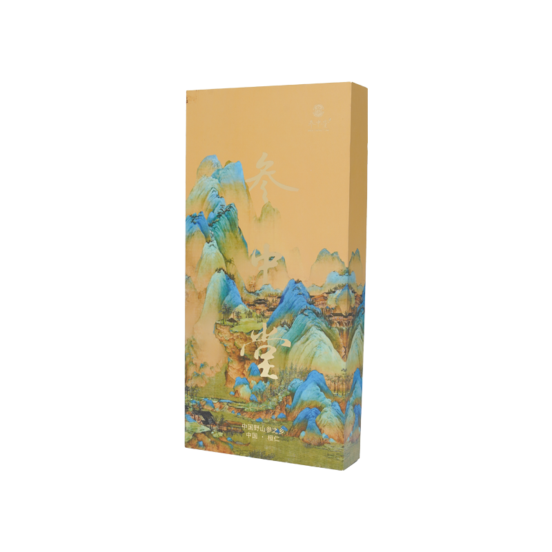 Ginseng Gift Packaging Box