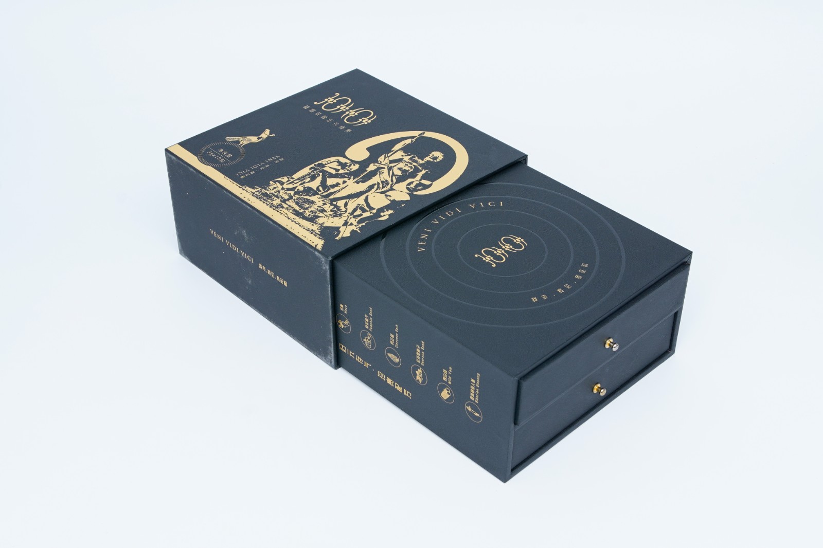 Tablet Candy Gift Box