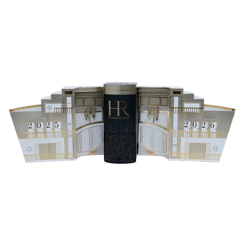 HR Christmas Gift Set Box