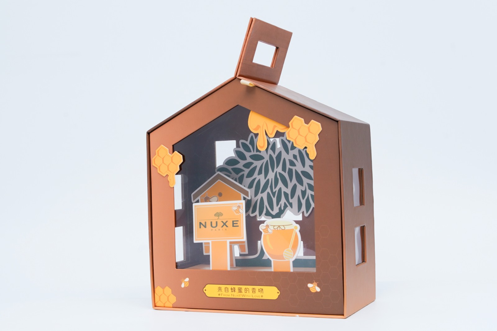 NUXE House-Shaped Gift Box NUXE House-Shaped Gift Box