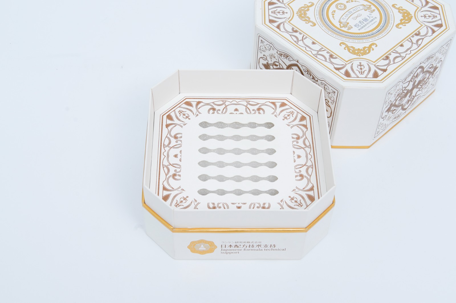 Single-Use Cosmetic Packaging Box