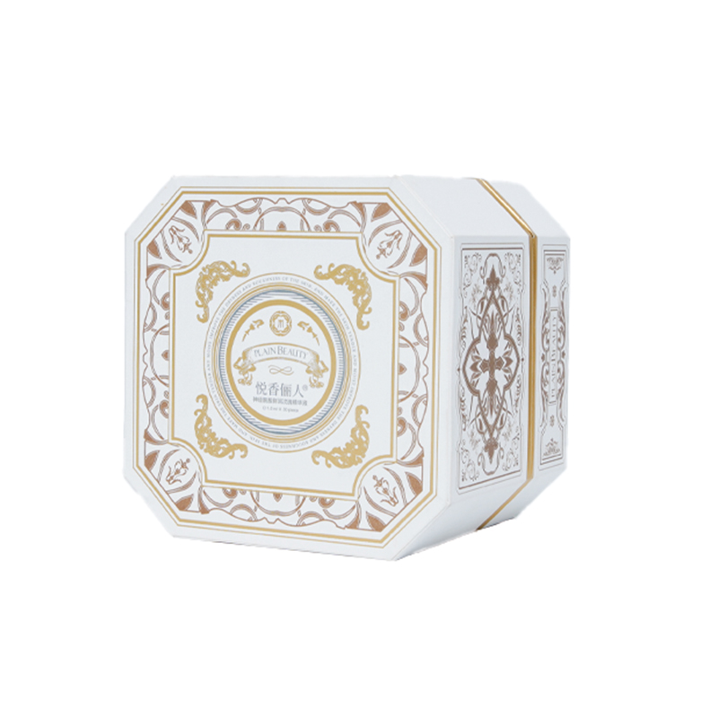 Single-Use Cosmetic Packaging Box