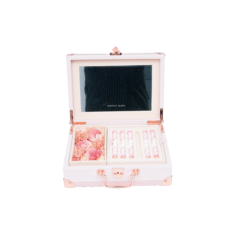 Perfect Diary Gift Box