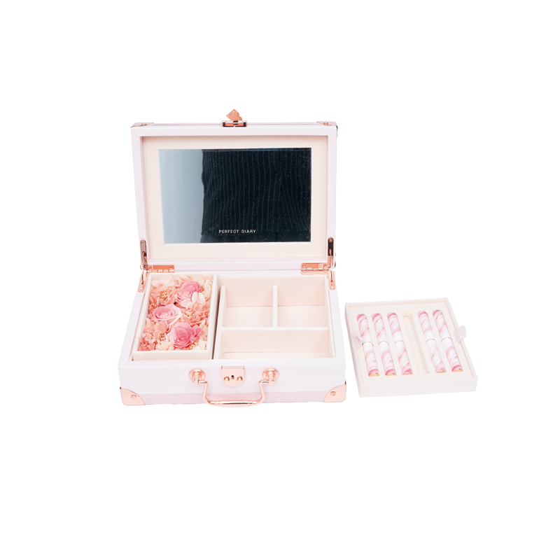Perfect Diary Gift Box