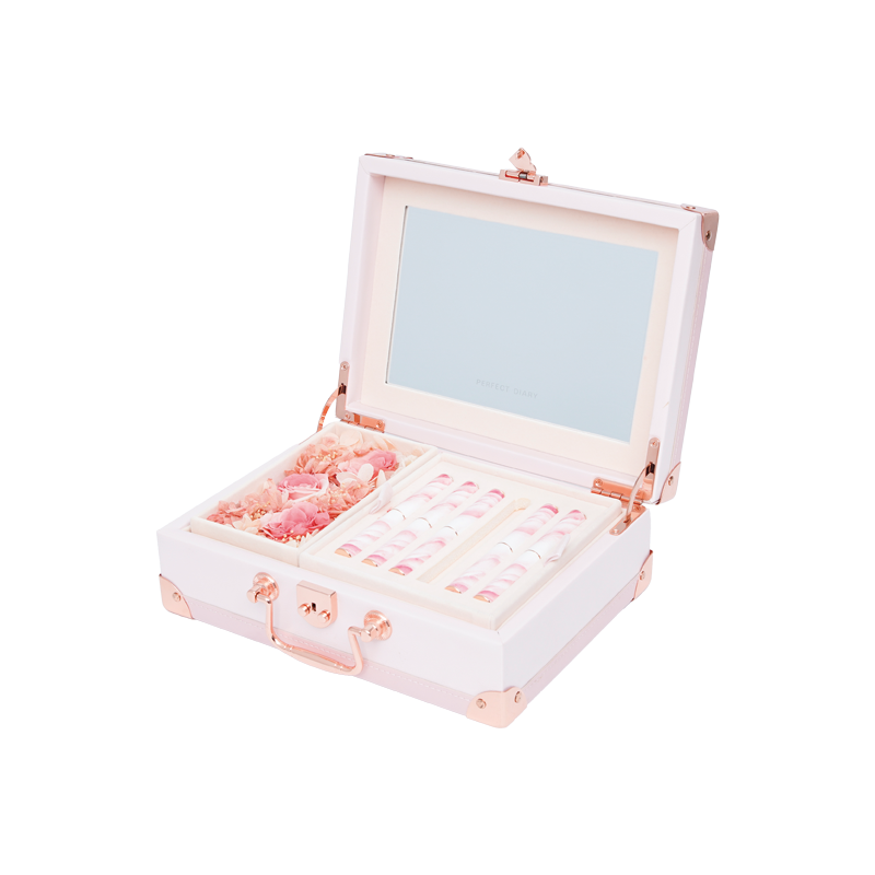 Perfect Diary Gift Box