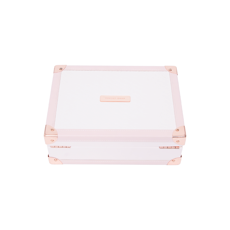 Perfect Diary Gift Box